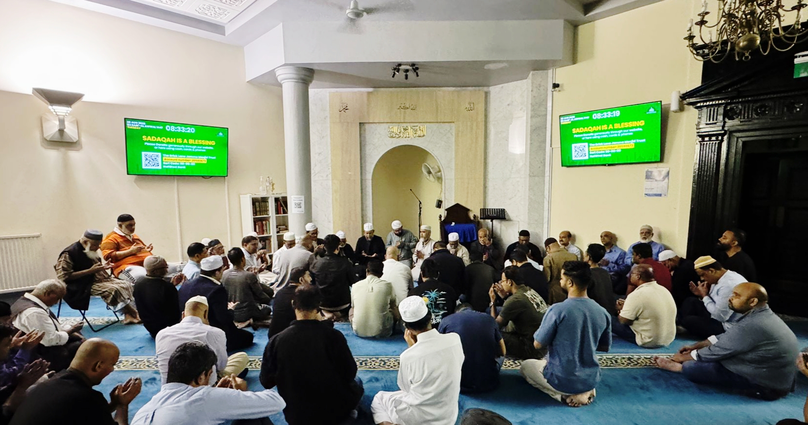 মবশ্বির আলীর মায়ের মৃত্যুতে লন্ডন ছাত্রলীগের উদ্যোগে মিলাদ ও দোয়া