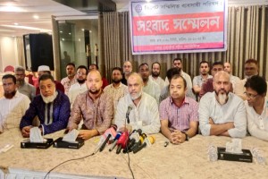 চেম্বার নির্বাচন স্থগিতাদেশ প্রত্যাহারের আদালতের নির্দেশনা ব্যবসায়ীদের বিজয়